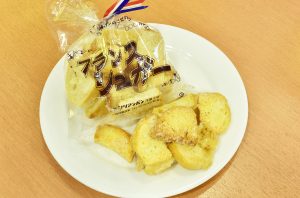 フランスシュガー