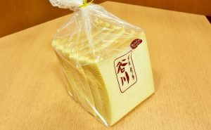 フリアン食パン