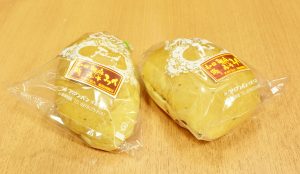胡麻みそコッペ