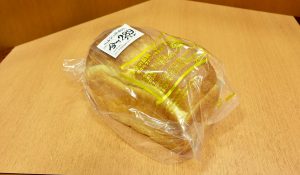 今２８９食パン
